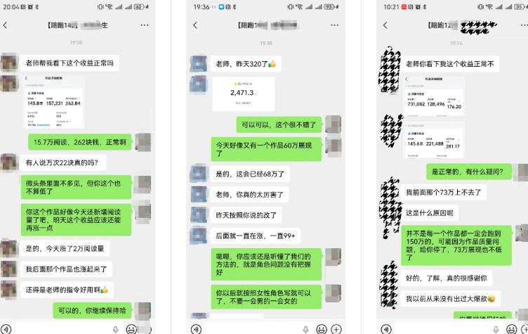 图片[2]-AI写作陪跑营3.0，Ai智能体创建写作skill（workbuddy）+人工手写模式（手搓模式），去除AI痕迹（头条号、公众号、百家号）-宇文网创