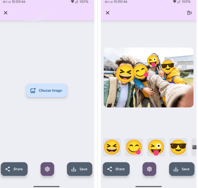 图片[2]-有点意思的工具！一键把人脸遮挡添加Emoji，本地离线处理隐私无忧，支持网页版和安卓客户端，EmojiFace-宇文网创
