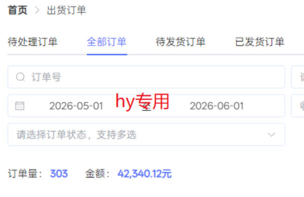 图片[2]-超强大的游戏全自动搬砖项目，日入1000+，小白秒上手，每天躺賺，长期稳定【揭秘】-宇文网创