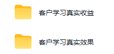 图片[2]-不用游戏技术，AI全自动扫货捡漏，低投入，轻松月入上万无压力！-宇文网创