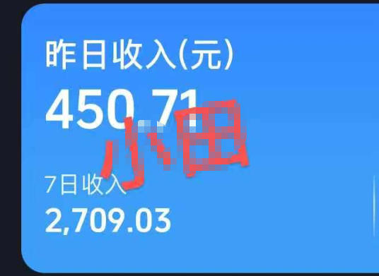 图片[3]-抖音30W博主的AI农村治愈动画短视频全套课｜单条涨粉1W，0基础解锁伙伴计划+精选收益，日入400+-宇文网创