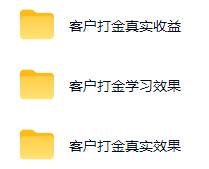图片[2]-游戏AI自动捡漏和搬砖项目，全自动挂机，月入稳稳过万，零风险长期做！-宇文网创