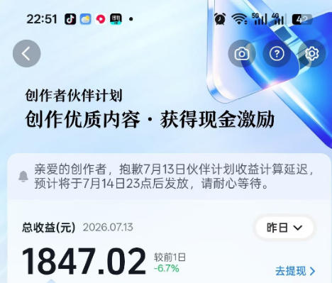 图片[3]-抖音某大佬的影视剧解说精选独家教学，普通人零基础也能快速入局影视解说赛道，实现账号长期稳定变现-宇文网创