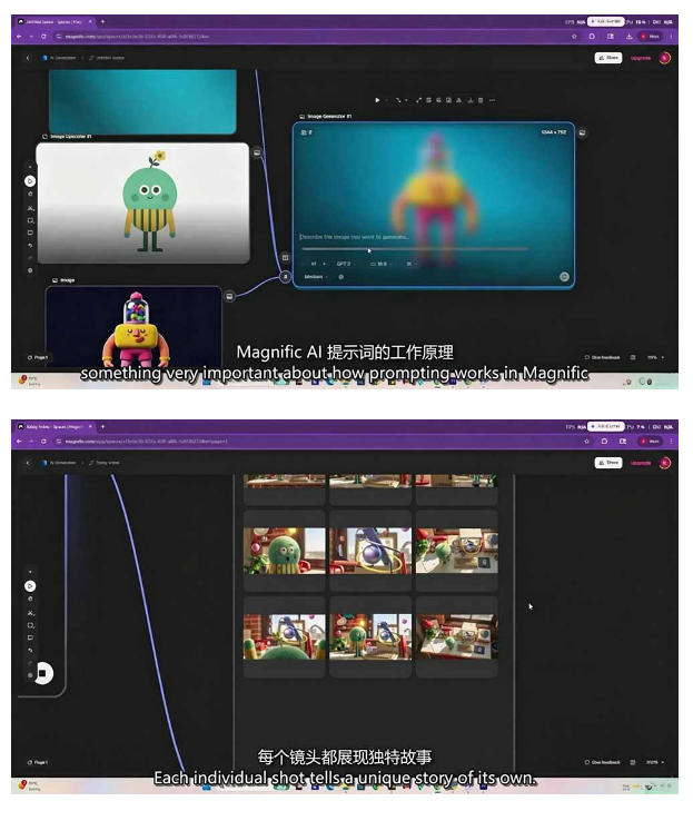 图片[3]-AI高级角色动画教程｜原创角色设计+剧本分镜+3D风格渲染+多工具联动动态成片全流程【中英字幕】-宇文网创