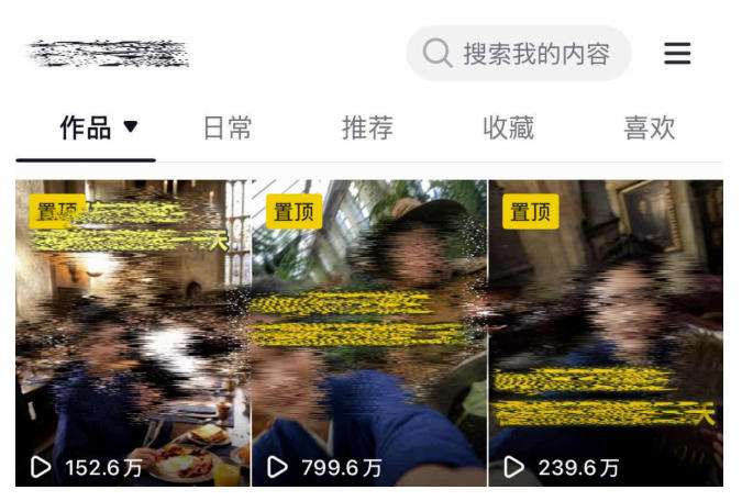图片[6]-AI短视频起号实战项目，用AI做视频起号，45天涨粉12W，一条广告8.5k，广告接到手软，引流、变现两不误！-宇文网创