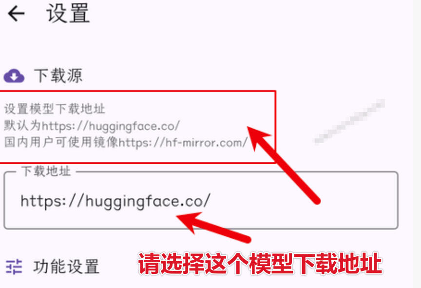 图片[2]-Github宝藏应用！手机端无限免费AI生图，纯本地离线运行，支持NPU加速斩获3.1k stars，local-dream-宇文网创