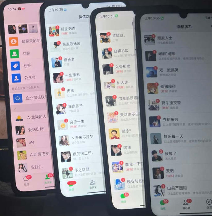图片[2]-零成本影视搬砖项目，普通人利用空闲时间就能做，轻松月入1W【揭秘】-宇文网创
